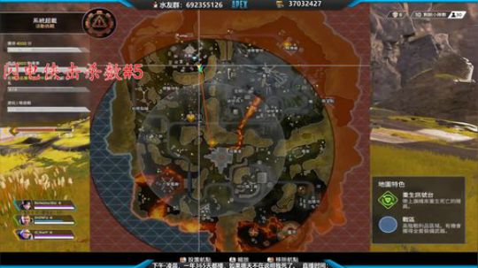 头铁排位实况 2020-03-08 21点场
