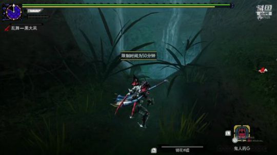 NSMHGU，左手大砍刀，右手加特林 2020-03-10 23点场