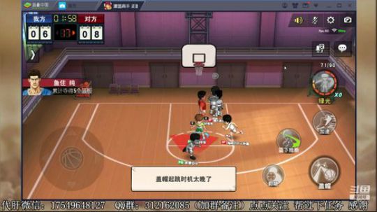 飞蛾：俯冲 2020-03-10 07点场