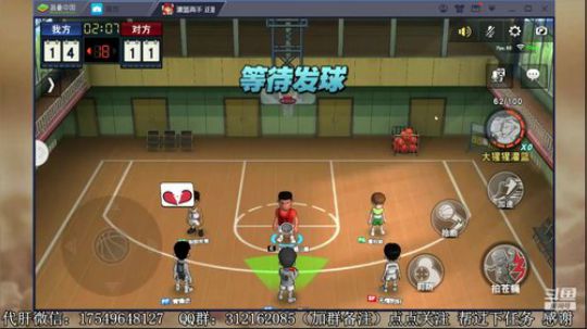 飞蛾：俯冲 2020-03-10 11点场