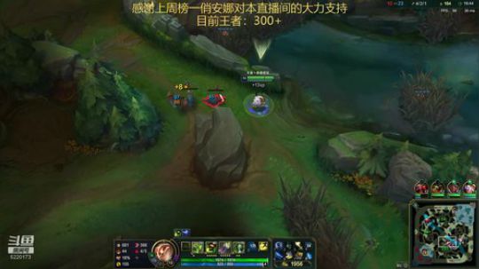 峡谷之巅，恶霸提莫 2020-03-11 10点场