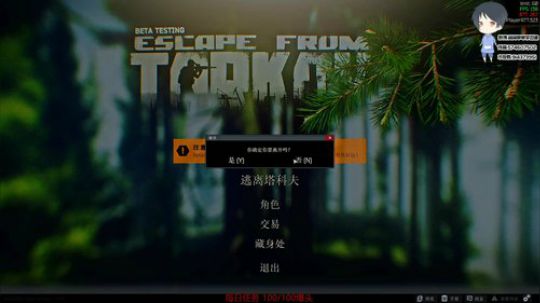 【简单】努力成为枪王 2020-03-10 22点场