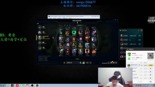 中单蛮王：一打十，牛! 2020-03-11 02点场