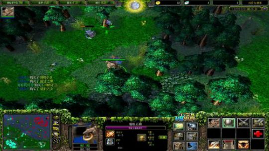 为何你我他的直播间 2020-03-10 23点场