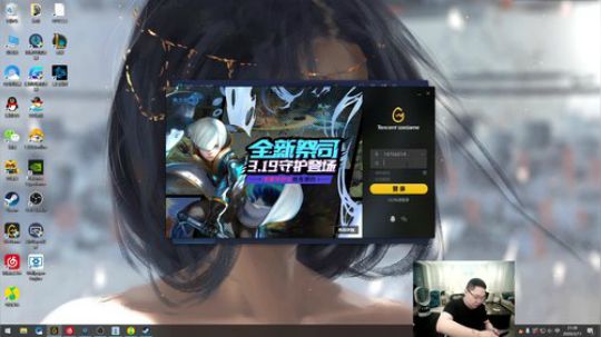 liyunanhj发布了一个斗鱼视频2020-03-11