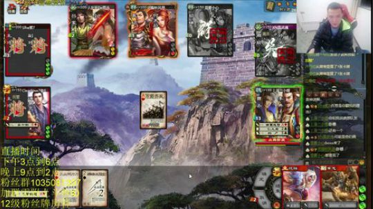 每天把荧光棒送一下，谢谢大家！！ 2020-03-10 19点场