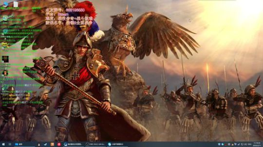 【原版】邪月 2020-03-11 11点场