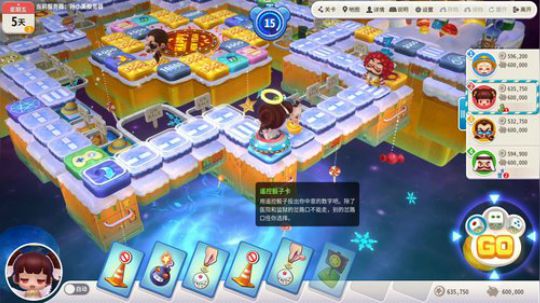 世界这么大还能遇到你 6423804 2020-03-10 19点场