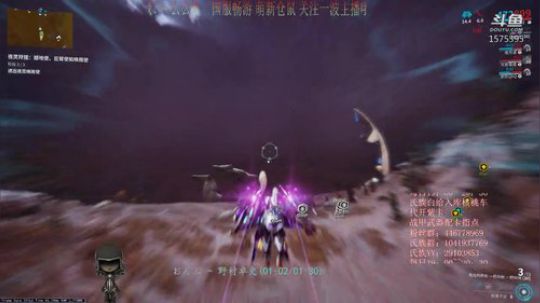 【国服】嘀嘀啵唧。嘀嘟啵啵吔 2020-03-10 20点场