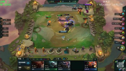 赛季末没上大师的进来! 2020-03-11 08点场