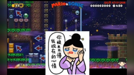 鱼乐日常 特别片 水友的剪辑视频