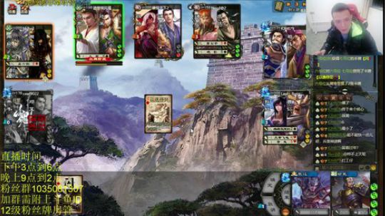 每天把荧光棒送一下，谢谢大家！！ 2020-03-11 01点场