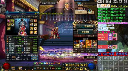 弹药PK  一看就会一玩就废 2020-03-10 23点场