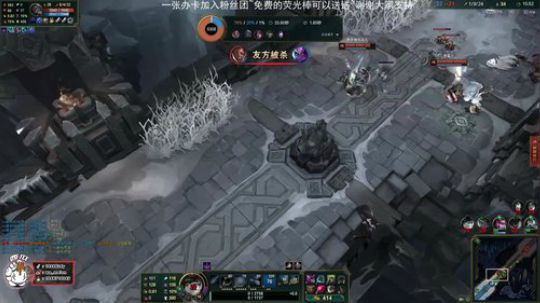 拯救失败！莓神已光头 2020-03-09 00点场