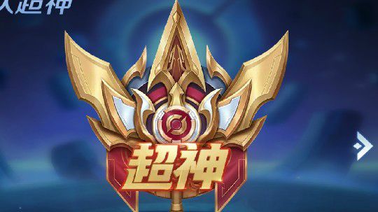 2020－3－11  18点场次