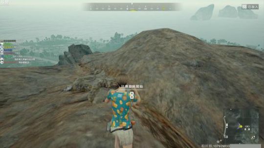 西北老狼哥哥发布了一个斗鱼视频2020-03-11