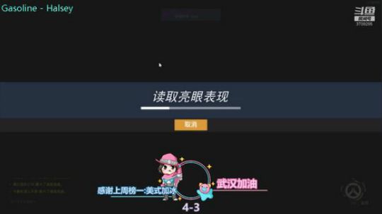 76版本？我的青春回来了 2020-03-10 23点场
