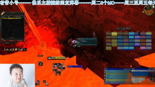 比格沃斯 blc 今天6个mc 2020-03-10 15点场