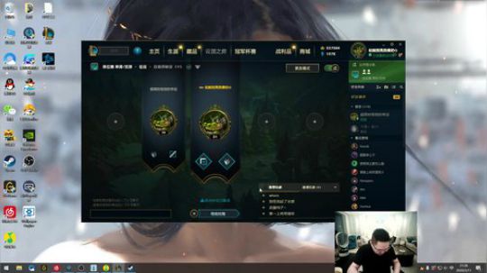 liyunanhj发布了一个斗鱼视频2020-03-11