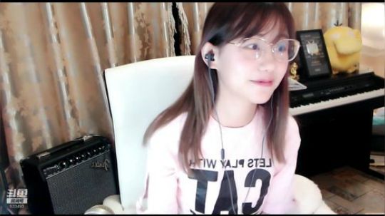秋雨为裳发布了一个斗鱼视频2020-03-11