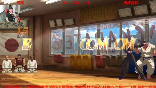 旧欢若梦灬发布了一个斗鱼视频2020-03-11