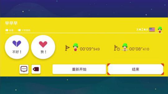 kreisler发布了一个斗鱼视频2020-03-11