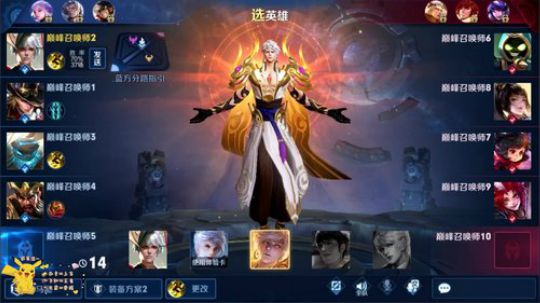 娱乐主播哈哈哈 7214002 2020-03-05 19点场