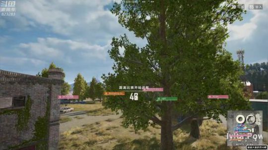 龙马精神丶老狼哥发布了一个斗鱼视频2020-03-11