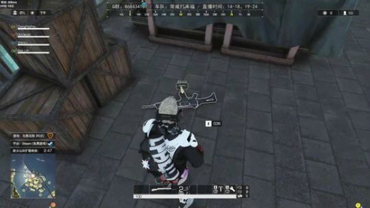 Life：办卡，喂鱼，送荧光棒！ 2020-03-02 19点场