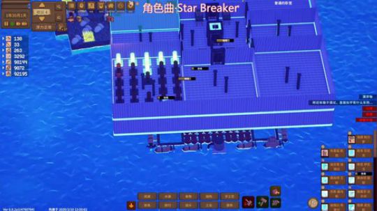 主播禁麦播 礼物随缘送！ 2020-03-11 18点场