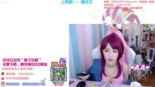 HHHISHHH发布了一个斗鱼视频2020-03-11