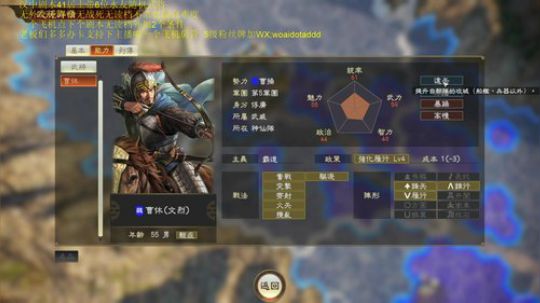 汉中剧本41居士无读档最高难他雷了！ 2020-03-10 21点场
