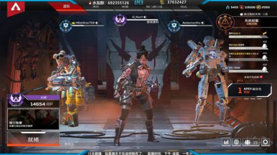 给我狠狠的封 2020-03-10 16点场