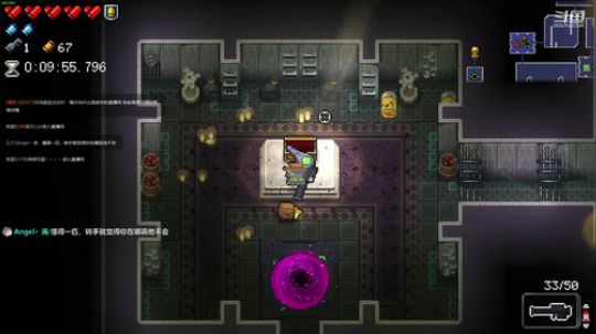 [挺进地牢]如何走出第一关 2020-03-10 20点场