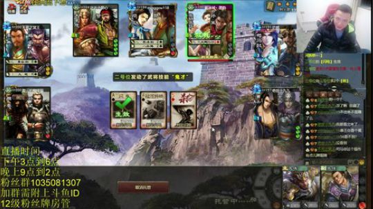 每天把荧光棒送一下，谢谢大家！！ 2020-03-10 23点场