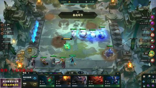 小泽：2周结算速度冲了 2020-03-10 19点场