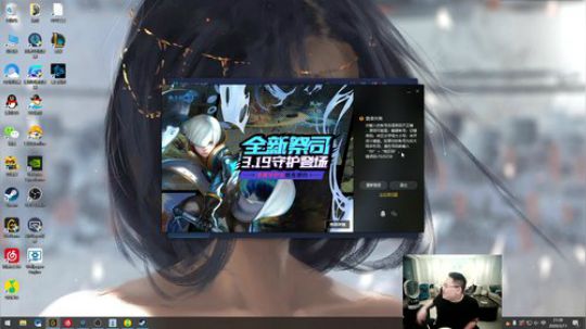 liyunanhj发布了一个斗鱼视频2020-03-11