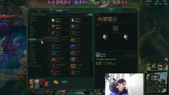 卷毛：下路能上分否？ 2020-03-11 14点场