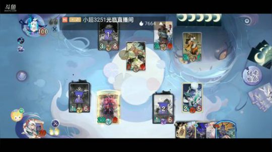 《阴阳师：百闻牌》无套路妖怪卡牌游戏 2020-03-10 12点场