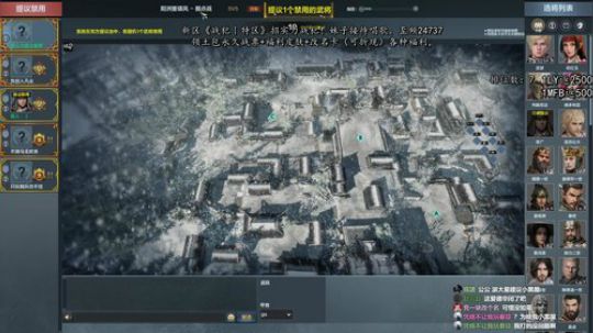 在拾年骗钱王马毕里开锥形阵 2020-03-10 22点场