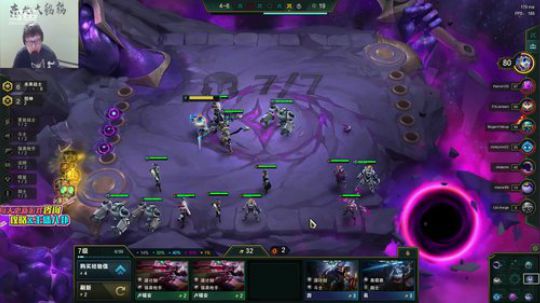 kreisler发布了一个斗鱼视频2020-03-11