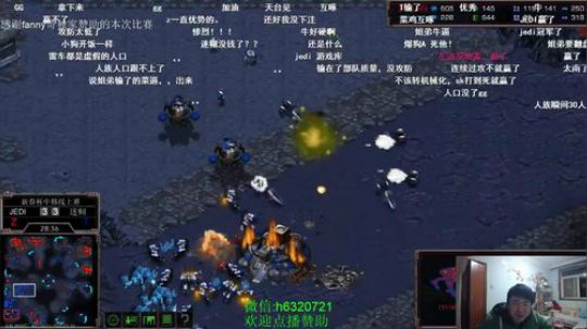 怎么说兄弟们 2020-03-10 22点场