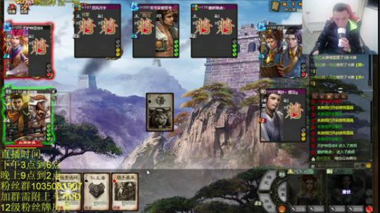 每天把荧光棒送一下，谢谢大家！！ 2020-03-10 21点场