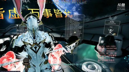 【国服】嘀嘀啵唧。嘀嘟啵啵吔 2020-03-10 16点场