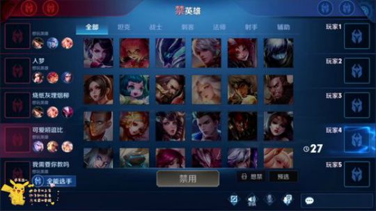 娱乐主播哈哈哈 7214002 2020-03-06 19点场