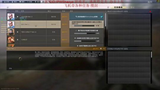 办卡上车学游戏理解了嗷 2020-03-10 09点场