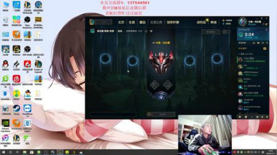 第一VN：峡谷之巅王者VN 2020-03-11 16点场