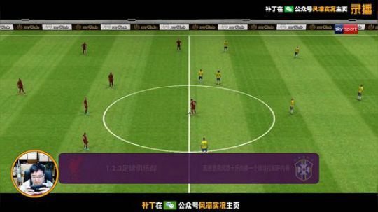 【风凉】黄金矿工开始上班 2020-03-11 12点场