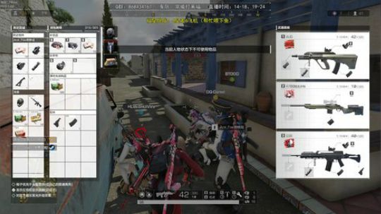 Life：办卡，喂鱼，送荧光棒！ 2020-03-03 13点场
