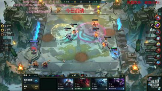 s3美测服体验。7421029 2020-03-09 23点场